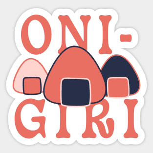 Onigiri Sticker